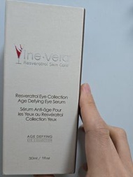 VINE VERA RESVERATROL EYE COLLECTION AGE DEFYING EYE SERUM