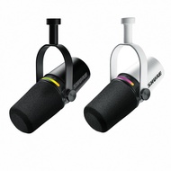 Shure MV7+ รุ่นใหม่ล่าสุดแทน MV7 ประกันศูนย์มหาจักร ไมโครโฟน Podcast Microphone MV7 Plus