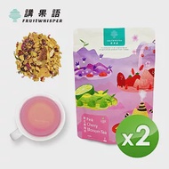 【講果語】櫻花莓梅茶5g x 7包-2入組 ( 蘋果、鳳梨、藍莓、楊梅、紅龍果、草莓、櫻花、甜菊 )