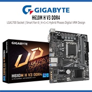 GIGABYTE INTEL H610M H V3 DDR4 MOTHERBOARD LGA1700 SOCKET WITH SMART FAN 6 / DUAL CHANNEL DDR4 / ANT