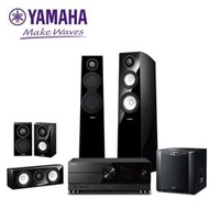 YAMAHA 山葉 RX-A2A+NS-F700+NS-B700+NS-C700+NS-SW300 家庭劇院組合