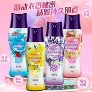 K0999 BUY 1 FREE 1 Scented Laundry Beads 200g Fabric Softener 焕新护衣留香珠 (200g)