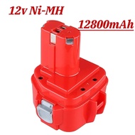 Brand new 12v 12800mAh Ni-MH power tool rechargeable for Makita drills batria 1220 1222 1233S PA12 1