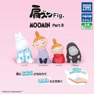 Takara Tomy 扭蛋 - 姆明 Moomin 肩並肩公仔 第3彈 (套全4款)