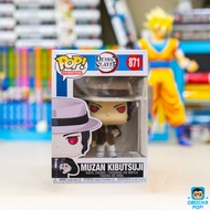 Original Funko Pop Animation: Demon Slayer - Muzan 871