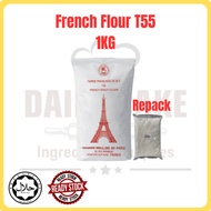 French Flour T55 1KG/Tepung Perancis T55/法国面粉T55/Ingredients/Bahan-bahan/材料