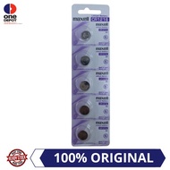 Maxell CR1216 Lithium Coin Battery