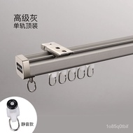 XY！New Extra Thick Weight Capacity Good Aluminum Alloy Curtain Track Top Mounted Curtain Straight Track Guide Rail Integ
