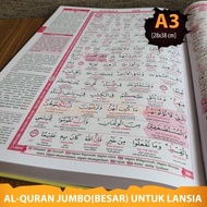 Terbaru Al Quran Tajwid Jumbo Al Khobir A3 Terjemah Dan Translit Latin