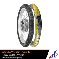 ยางนอก รถมอเตอร์ไซด์ ลายดรีม ยี่ห้อ VEE RUBBER รุ่น VRM234 ขนาด 60/100-17 ใช้สำหรับรถมอเตอร์ที่มีขอบ