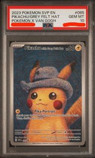 Pokemon 梵高比卡超 PSA10
