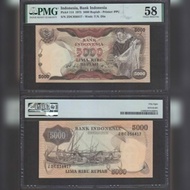 uang kuno 5000 penjala ikan 1975 pmg 58