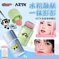 AZTK冻色液体腮红 AZTK Frozen Liquid Blush Whitening Brightening Novice Handheld Makeup Delicate Easy to Ge