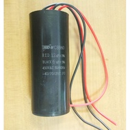 12uf+6uf 450v ac capacitor