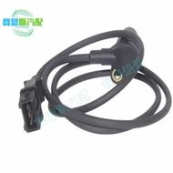 Auto Parts Crankshaft Sensor Suitable for BMW E36 E34 12141247259