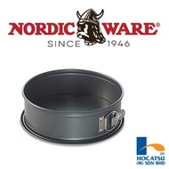 Nordicware 9′′ Leak Proof Springform Pan