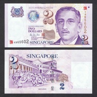 Singapore 2000 2 Dollars UNC (P-45)