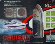 搖控船 Cruiser 1/64 radio control mini boat