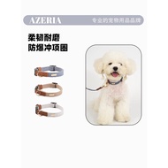 Kolar anjing, kolar anjing untuk anjing kecil, kolar untuk anjing besar, kolar yang boleh ditulis, k