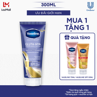 Serum Vaseline Gluta-Hya Dưỡng Da Sáng Mịn Sau 7 Ngày 330 ML/ 300 ML (dung tích và bao bì tùy vào đợ