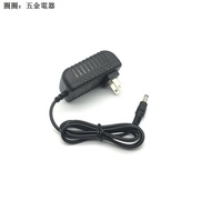 DC14V/14.5V/15v300mA/400/500600800Ma Power Adapter DC Voltage Regulator Cable