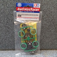 Tamiya 95686 Small Dia. Low-Profile Tire & Black Plated A Spoke Wheel Set (Asia Challenge)