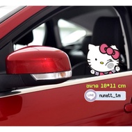 Kitty Car Styling Sticker​ Crash Mirror