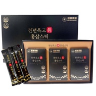 [Ginseng] Bundle of 2 - OKKO Korean Red Ginseng Extract (10ml X36 sachet) Expiry Date (12/2024)