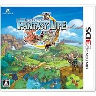[便宜遊戲館] 現貨 3DS 奇幻生活 Fantasy Life(日版)