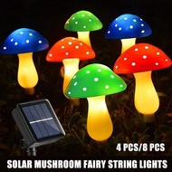 屯京 - 紅色 4燈 太陽能燈串 太陽能蘑菇燈 塑膠蘑菇燈串