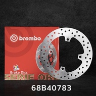 Brembo 68B40783 จานเบรคหลัง สำหรับ        CB 500, X-ADV 750