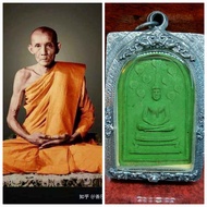 Super Famous Hundred years old Wealthy Monk Luang Pho Kuay(Lp Kuay)BE2513(1970) Very Old Rare Vintag