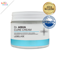 (พร้อมส่ง) LEBELAGE Dr. AQUA CURE CREAM