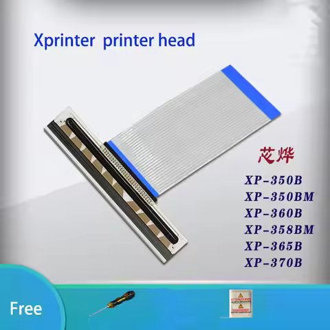 Xprinter Printer head POS Printer Accessories 360B 370B 350B 358B