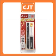 G943-594349 Exam Mech Pencil Set