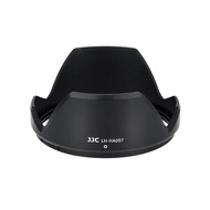 Suitable for Tenglong HA007 light shield SP 24-70mm f2.8 Di VC USD camera lens A007