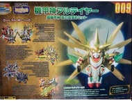 全新日版 紙盒未開 Bandai 元祖 SD鋼彈世界 Choukikoushin Kikoushin Arteia Awakening Set 0095 魂限定 SD鋼彈模型 機甲神傳說 機甲神 艾爾