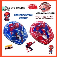 Kid Skate Helmet Scooter Bicycle Helmet Kids Outdoor Sports Helmet Basikal Budak Cycling BMX Skating
