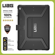 UAG Apple ipad Pro 10.5 inch And ipad Air 10.5 inch (3RD GEN 2019) Metropolis Series Case  Authentic Original