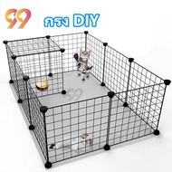 99PET DIY Cage Not Expensive And Durable Cat Condo Grid Lock Door