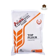 Prima Flour Packet Flour Top Unbleached 1kg