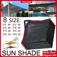 🔥LOWEST-PRICE🔥Anti-UV Sun Shade Net Outdoor Awnings Sun Shelter Sunscreen Garden Net加密防晒遮阳网
