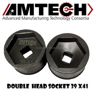 MATA AMTECH CVT Block socket Bit 39x41 mm/ CVT socket Wrench 1/ 2" CVT socket double head socket cro