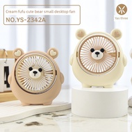 portable fan toilet fan Cartoon Electric Fan Student Dormitory Bed Handheld Small Fan Office Desktop