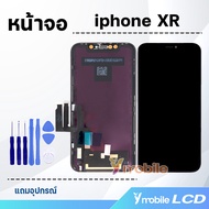 หน้าจอสำหรับ iphoneXR/iphone XR/ไอโฟนXR/iXR Lcd screen display touch จอไอโฟนXR