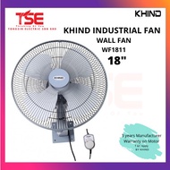 Khind WF1811 Industrial Wall Fan 18" / Kipas Dinding