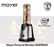 Mayer Personal Blender MMPB600 | MMPB 600 [One Year Warranty]