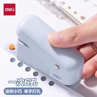 Deli Six-Hole Puncher b5 Binder Puncher Porous Binding a4a5 Binder Refill Puncher