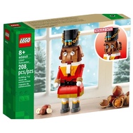 LEGO 40640 Nutcracker Seasonal (208 pcs)