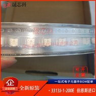 3313J-1-502E 1K/2K/5K/10K Adjustable Resistor BOURNS 3X3 Original Imported Potentiometer